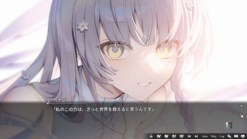 GAME-0033012_12.jpg