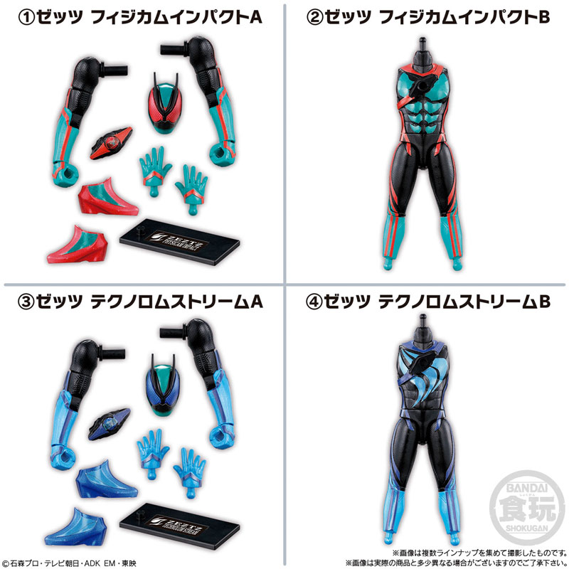 GOODS-04618952_08.jpg