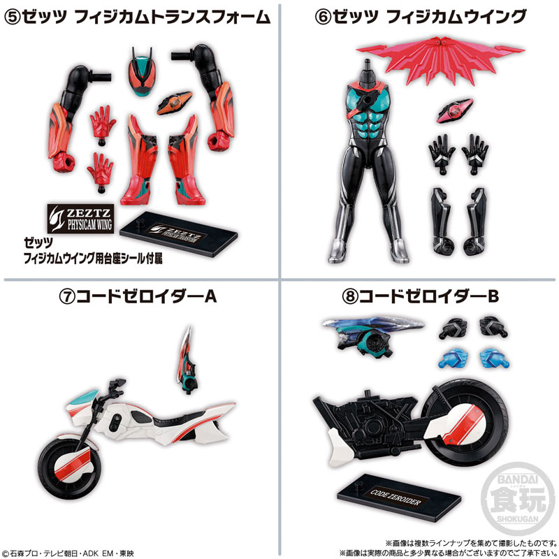GOODS-04618952_09.jpg