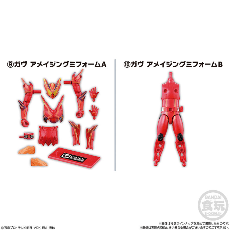GOODS-04618952_10.jpg