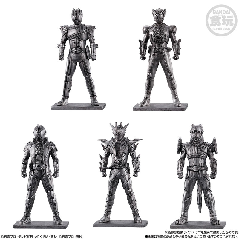仮面ライダーゼッツ フィギュア付きチョコスナック 14個入りBOX (食玩