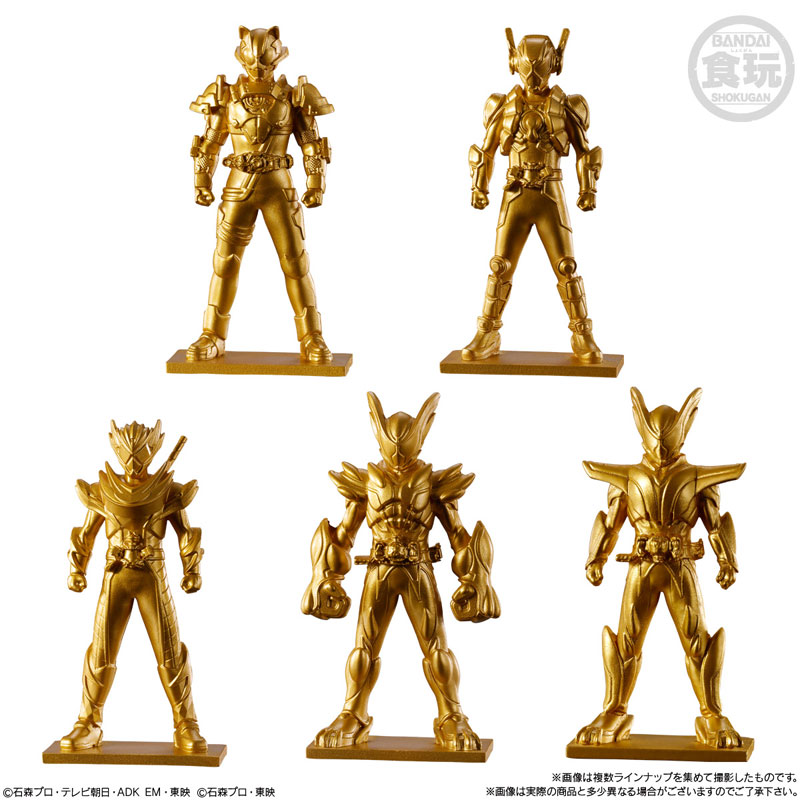 仮面ライダーゼッツ フィギュア付きチョコスナック 14個入りBOX (食玩