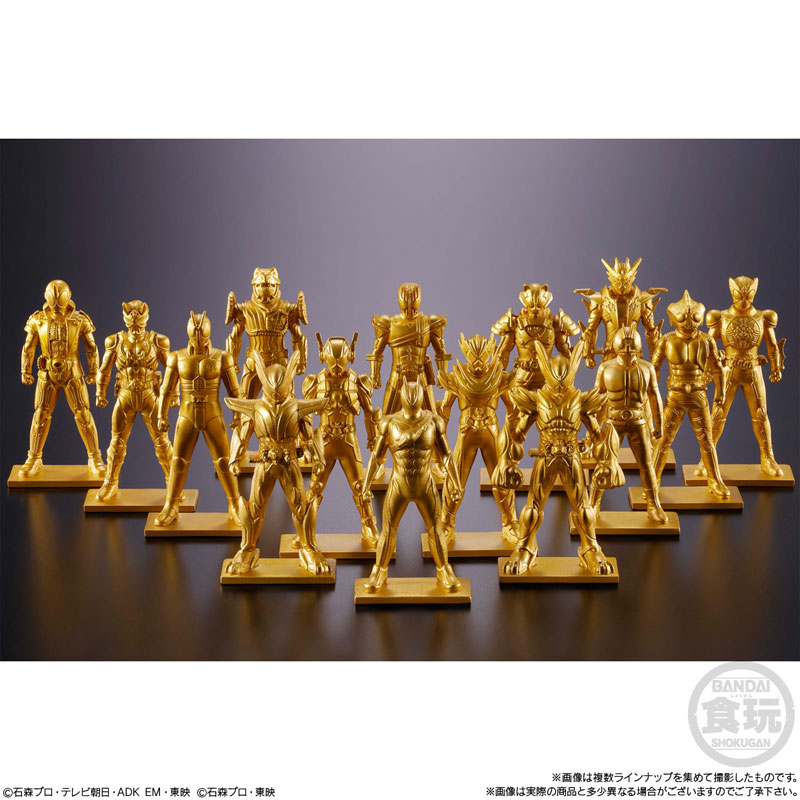 仮面ライダーゼッツ フィギュア付きチョコスナック 14個入りBOX (食玩