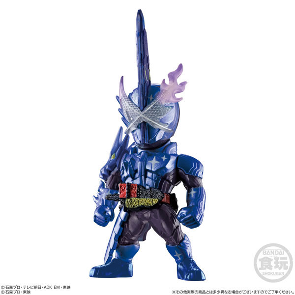 CONVERGE KAMEN RIDER 22 全7種セット