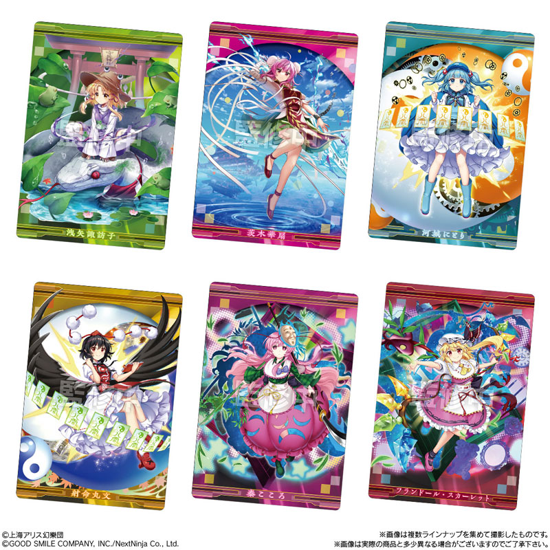 GOODS-04645675_03.jpg