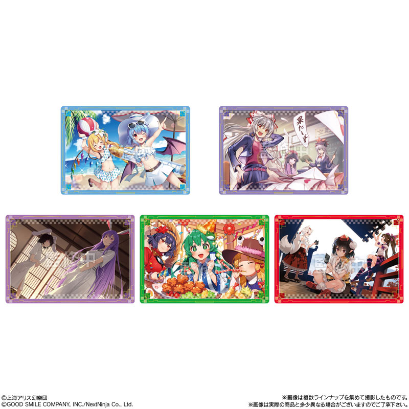 GOODS-04645675_04.jpg
