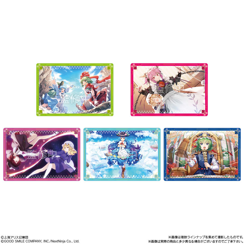 GOODS-04645675_05.jpg
