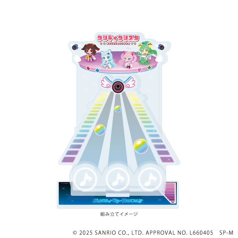 GOODS-04648991_01.jpg