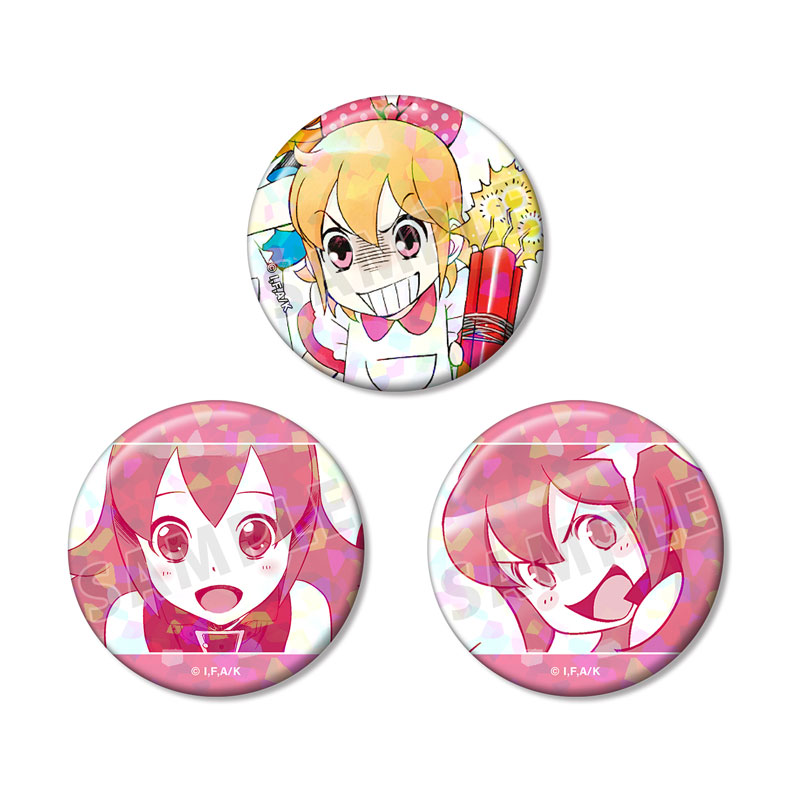 GOODS-04649264_01.jpg