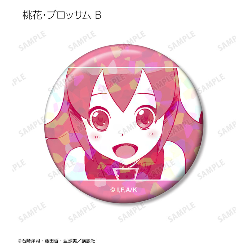 GOODS-04649264_03.jpg