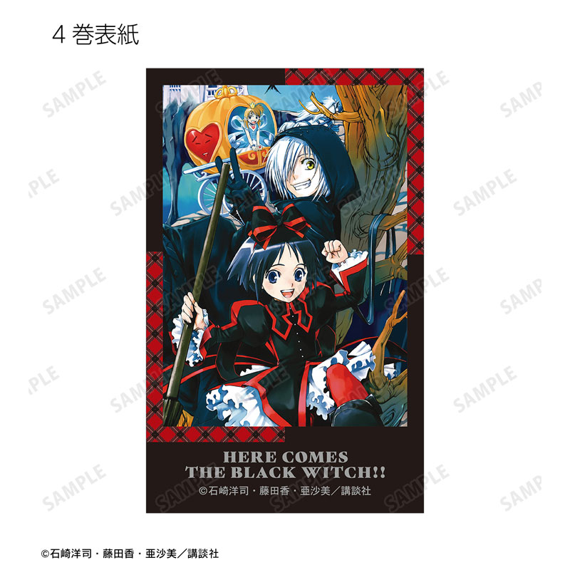 GOODS-04649294_02.jpg