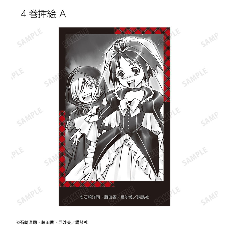 GOODS-04649294_03.jpg