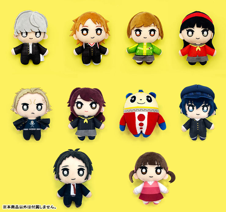 ペルソナ4 アトラスDショップ限定 白鐘直斗 ハンドタオル Shirogane Naoto - Microfiber Towel - Persona 4 Golden (白鐘