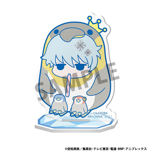 GOODS-04649723_01.jpg