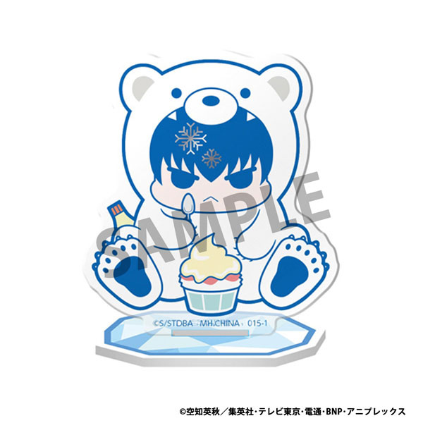 GOODS-04649723_02.jpg