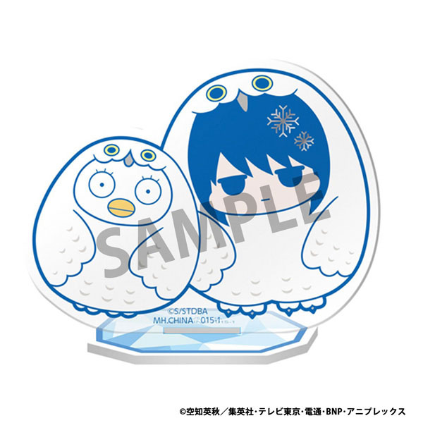 GOODS-04649723_04.jpg