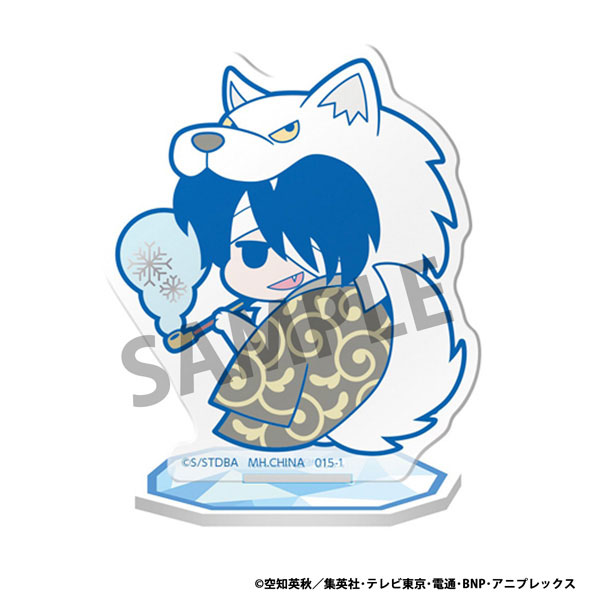 GOODS-04649723_05.jpg