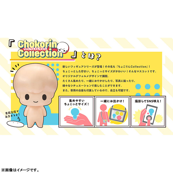 GOODS-04649725_11.jpg