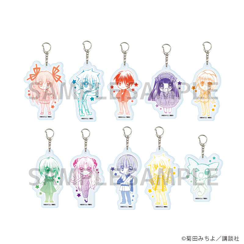 まもって！ロリポップ グッズセット 大量 まとめ売り アクリルキーホルダー 他 9bcdbc1a7e476f2abc1b43887f6890