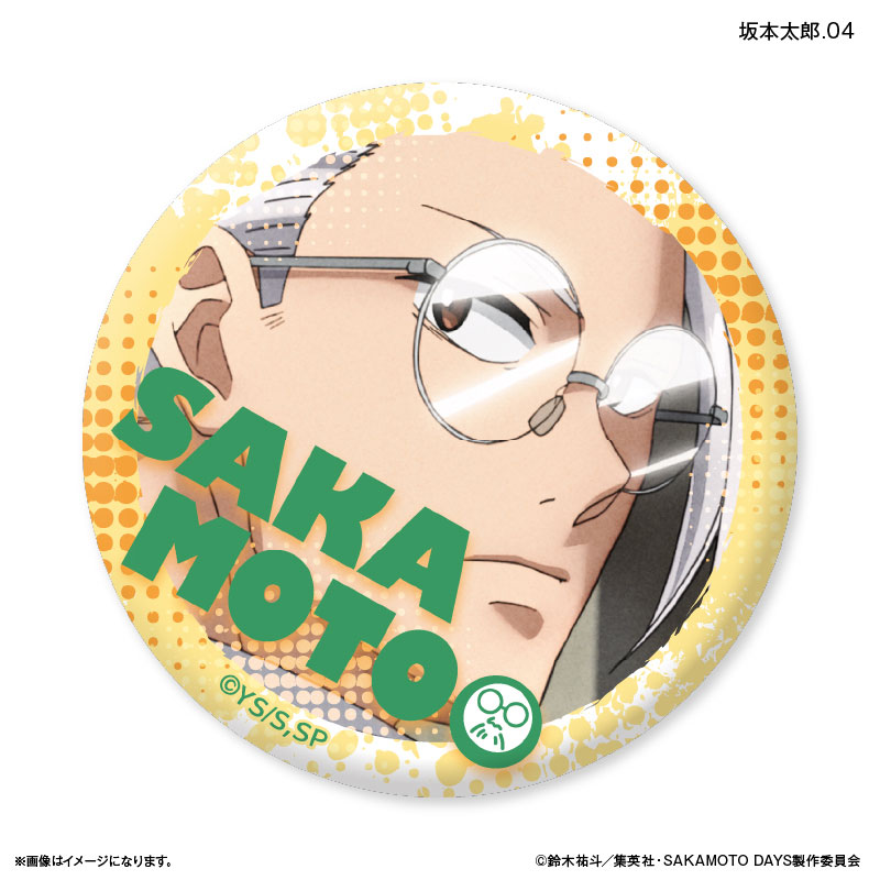 SAKAMOTO DAYS 缶バッジ 坂本太郎 44個 セット SAKAMOTO DAYS』缶バッジ4個セット