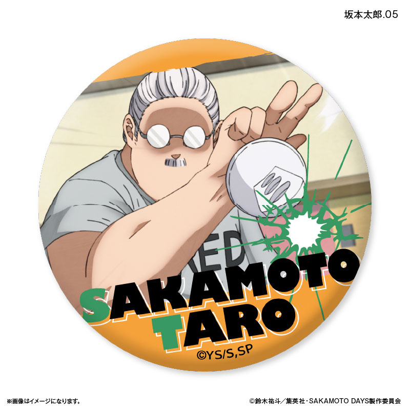 SAKAMOTO DAYS 缶バッジ 坂本太郎 44個 セット SAKAMOTO DAYS』缶バッジ4個セット