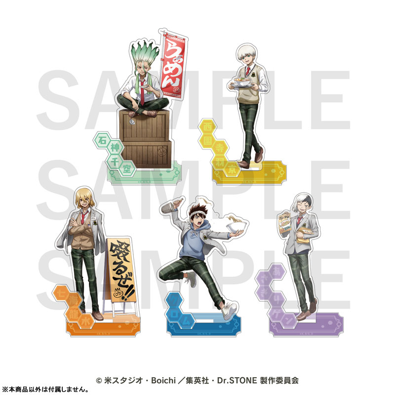 GOODS-04650626_01.jpg