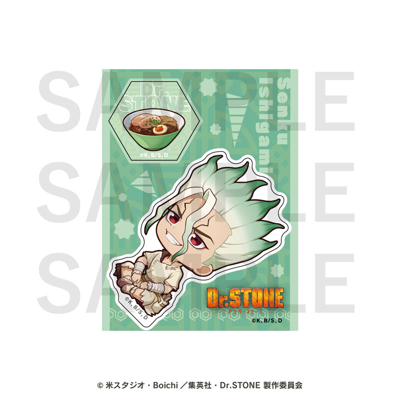 GOODS-04650634_01.jpg