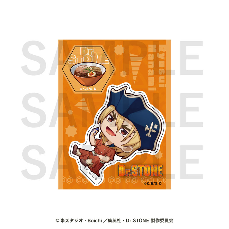 GOODS-04650634_02.jpg