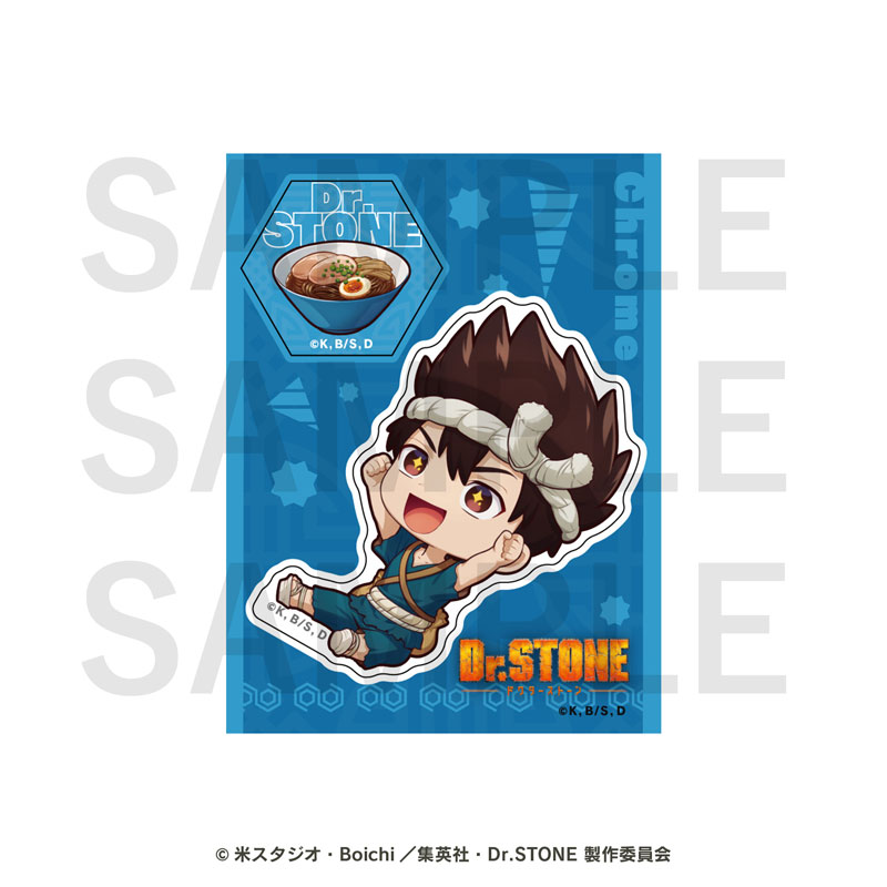 GOODS-04650634_03.jpg