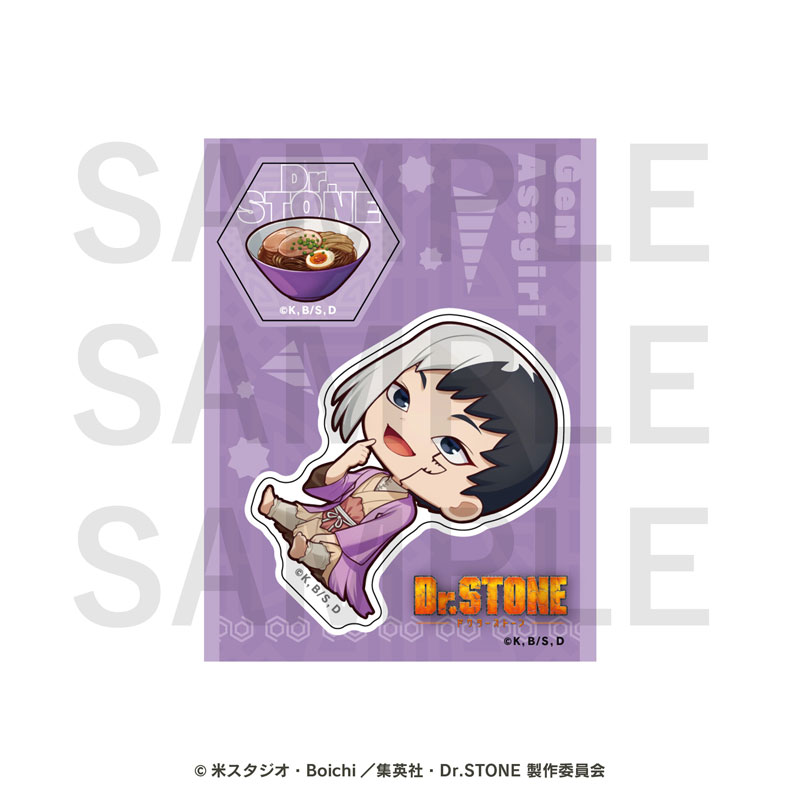 GOODS-04650634_04.jpg