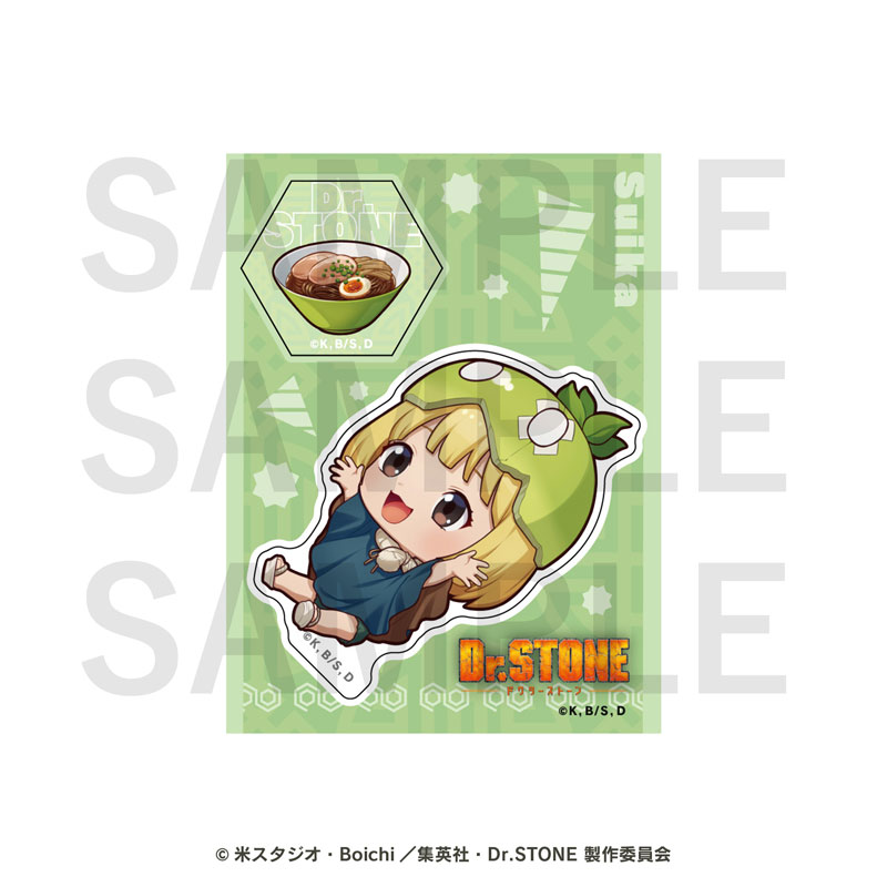 GOODS-04650634_06.jpg