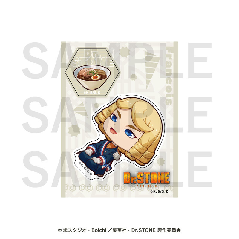 GOODS-04650634_07.jpg