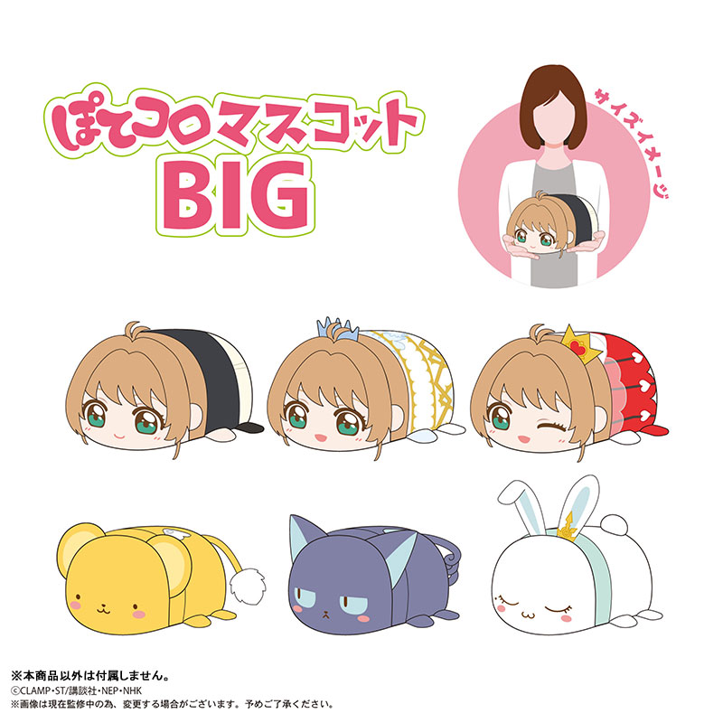 GOODS-04650844_01.jpg