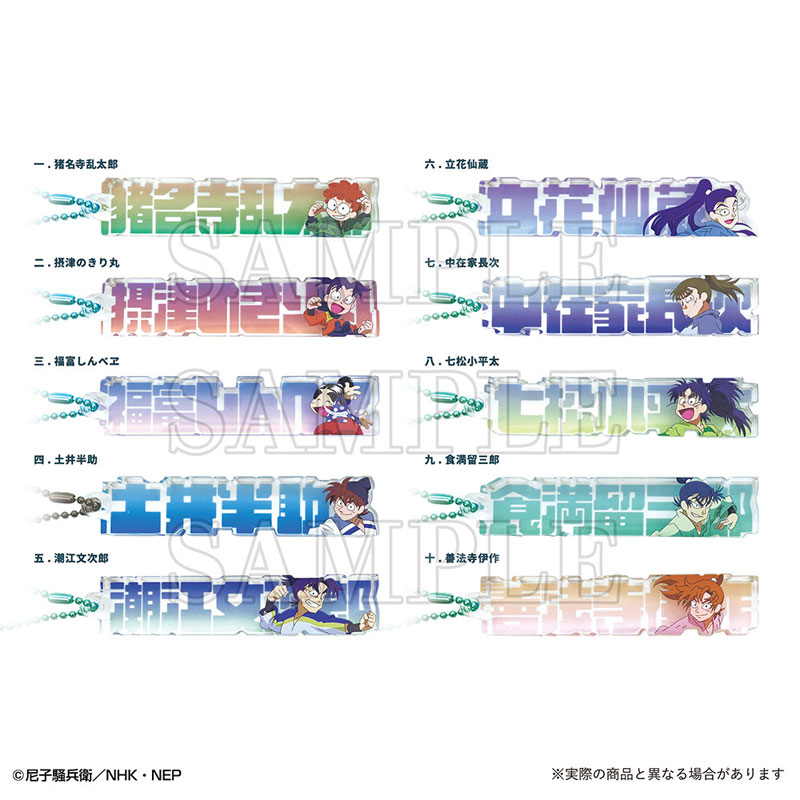GOODS-04651008_01.jpg