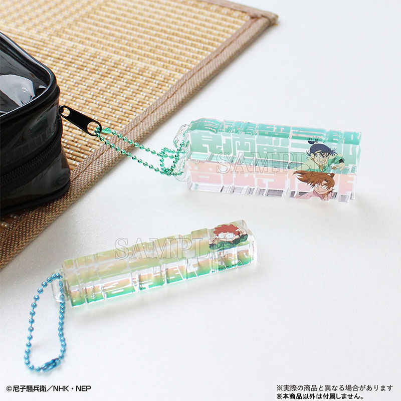 GOODS-04651008_02.jpg