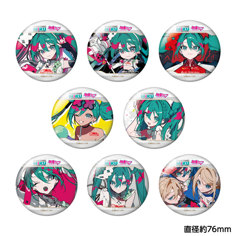 初音ミク GTプロジェクト レーシングミク 2025Ver