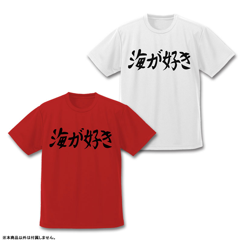 GOODS-04651709_02.jpg
