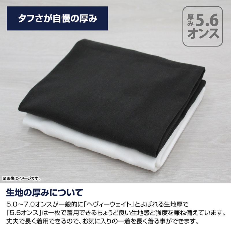 GOODS-04651748_02.jpg