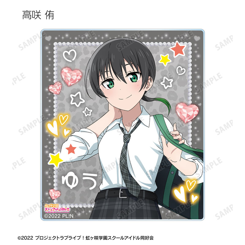 GOODS-04652439_02.jpg