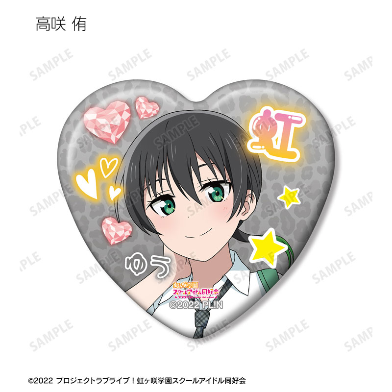 GOODS-04652440_02.jpg