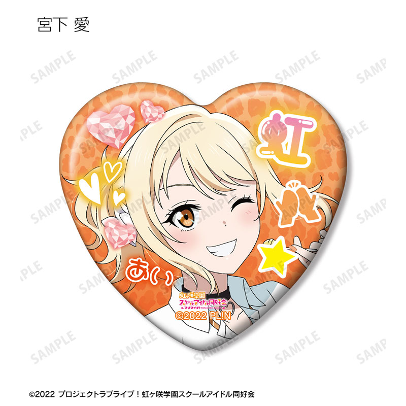 ラブライブ！虹ヶ咲学園スクールアイドル同好会 描き下ろし