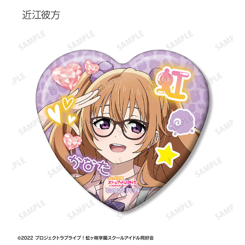 ラブライブ！ 虹ヶ咲 缶バッジ ギャル制服まとめ