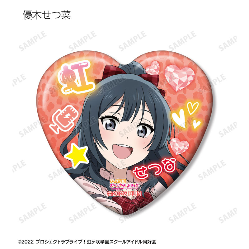 GOODS-04652440_09.jpg