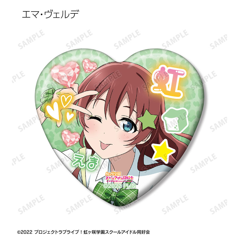 GOODS-04652440_10.jpg