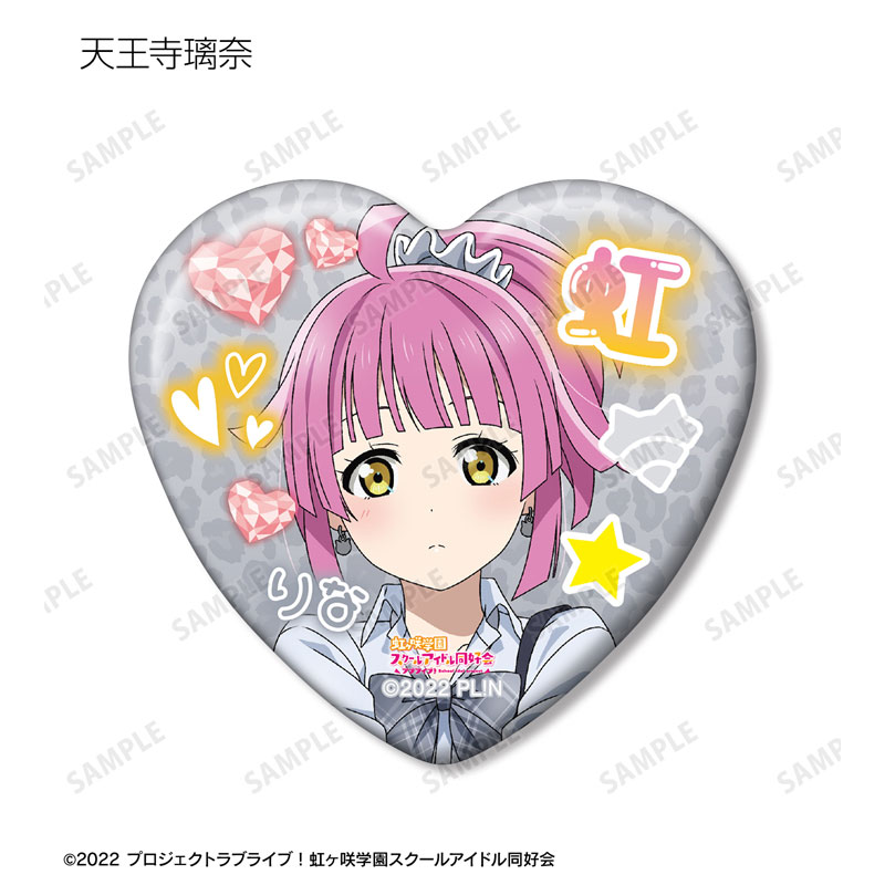 GOODS-04652440_11.jpg