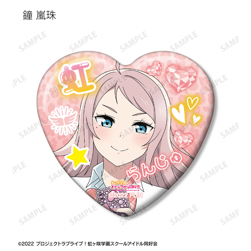 GOODS-04652440_14.jpg