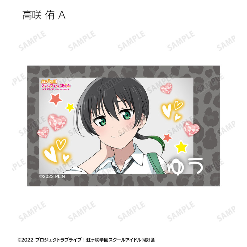 GOODS-04652441_02.jpg
