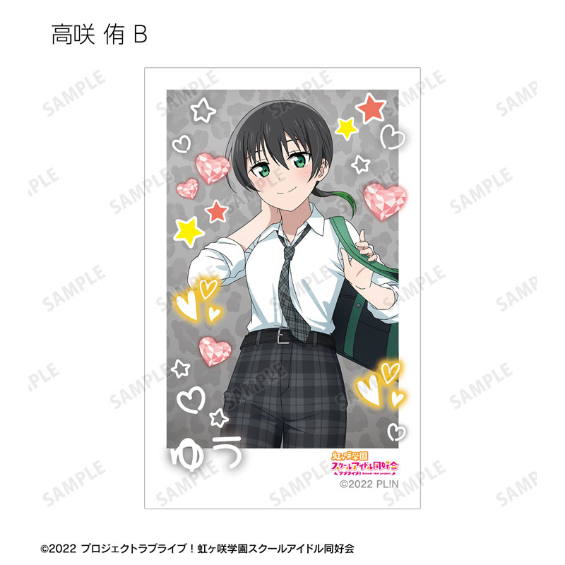 GOODS-04652441_15.jpg