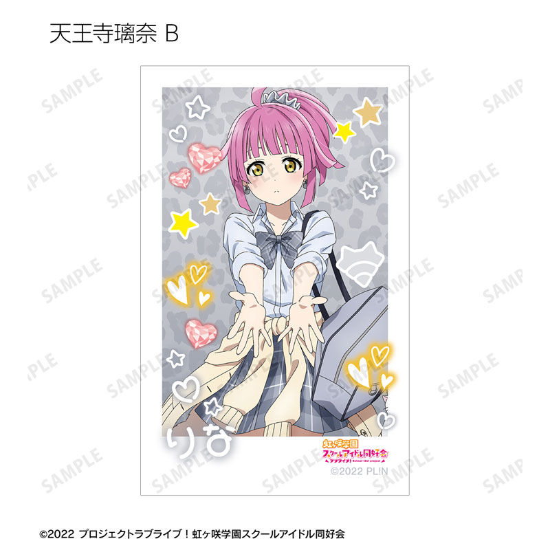 GOODS-04652441_24.jpg