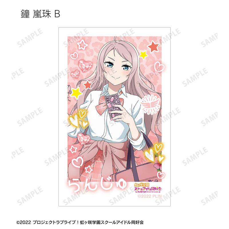 GOODS-04652441_27.jpg